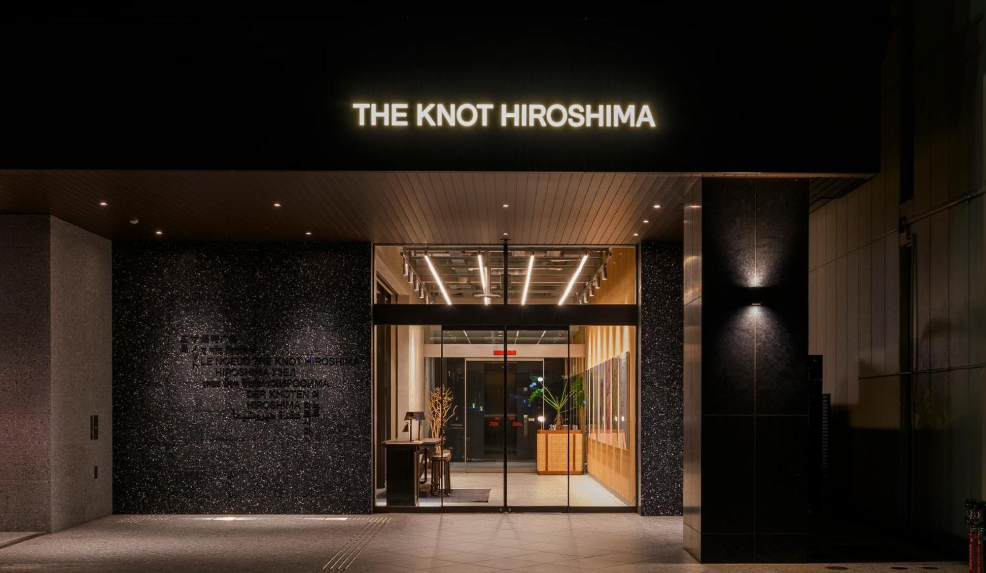 The Knot Hiroshima Otel Dış mekan fotoğraf